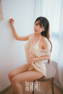 婷婷中文