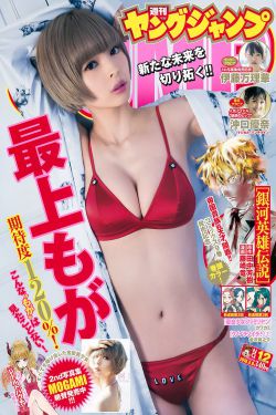 豪妇荡乳1一5潘金莲2