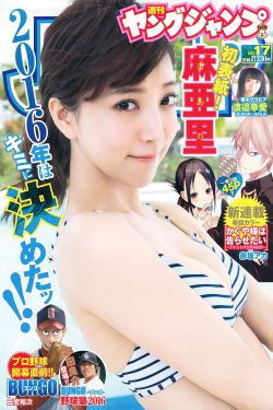 91养生馆女子私密保健spa