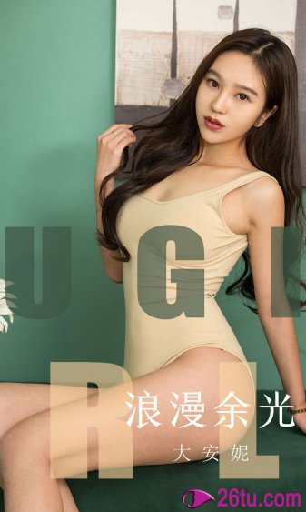 里番acg全彩本子无翼乌